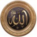 8 li Cami Takımı Gold Renk 56 cm